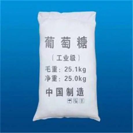 工业葡萄糖培养菌种 水产养殖用食品级葡萄糖源头厂货荣茂