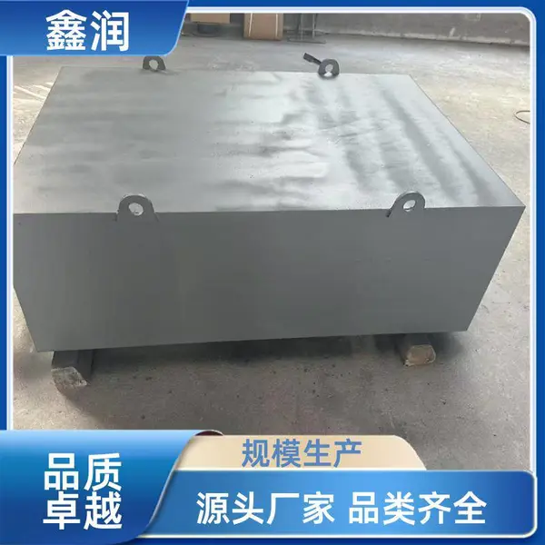 悬挂永磁除铁机具 煤炭加工皮带中铁钉铁渣分离设备