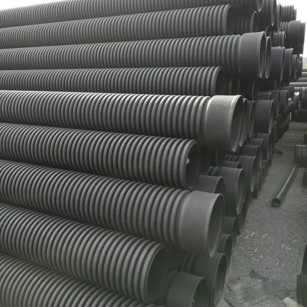 供应新颐通管业HDPE双壁波纹管 DN200mm