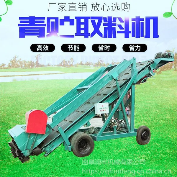 �綯��չ������ȡ�ϻ� ��� �ܽ�ȥ����������7��ȡ�ϻ�
