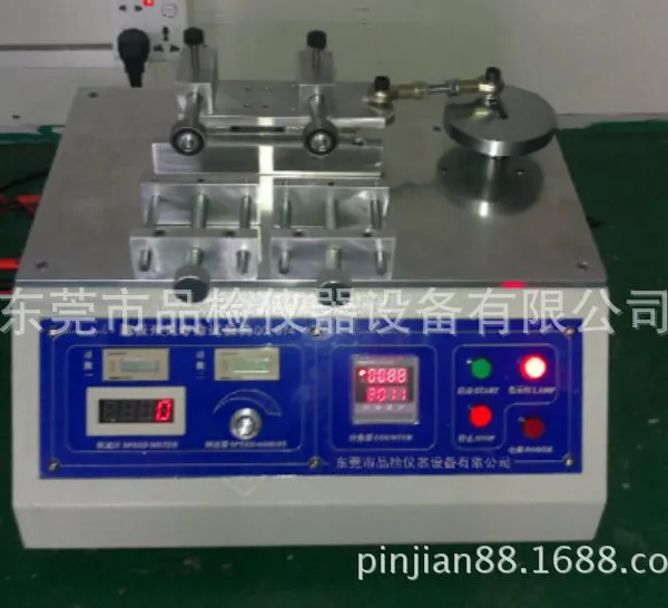 ���Ϳ����������Ի����̰忪��������� Ʒ��QC-874