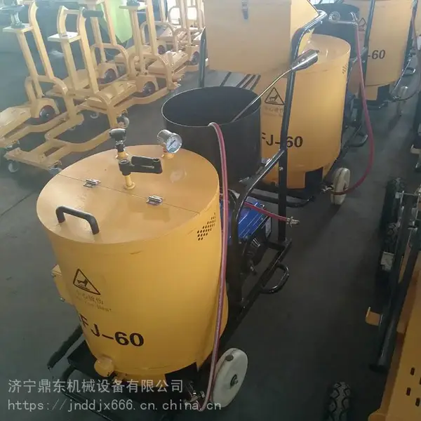 鼎东供应灌缝机 路面养护机械灌缝机 水泥砂浆灌缝机