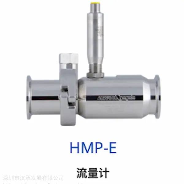 供应NCS-M-11/24VDC电导率仪金属容器中限位探测