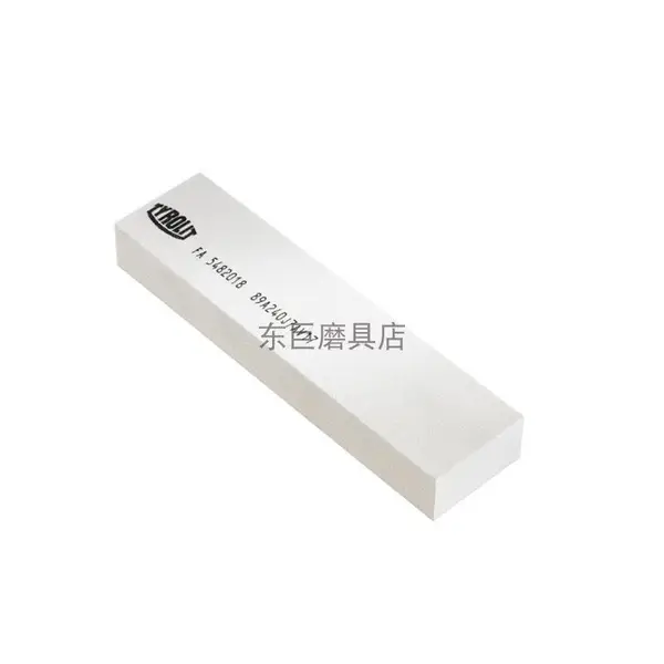 供应进原装口泰乐利/泰利莱白刚玉油石 100*25*13 89A240H