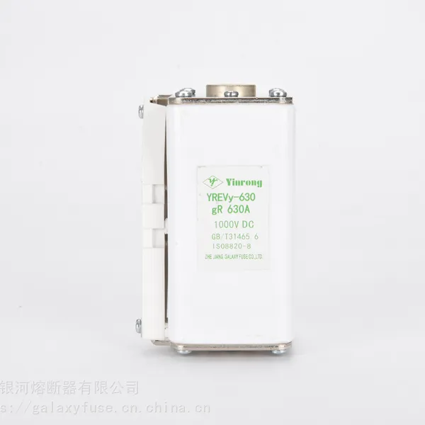 厂家生产销售自主品牌银熔YINRONG汽车保险丝100A500V直流熔断器