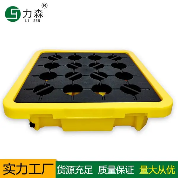 力森仓库栈板_仓储设备定制_防渗漏托盘生产-塑料托盘