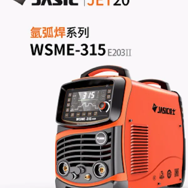 ��ʿ벻��������彻ֱ��WSME-315��E203�򣩵纸������ȫ�Զ�ˮ�亸��380V��ҵ��