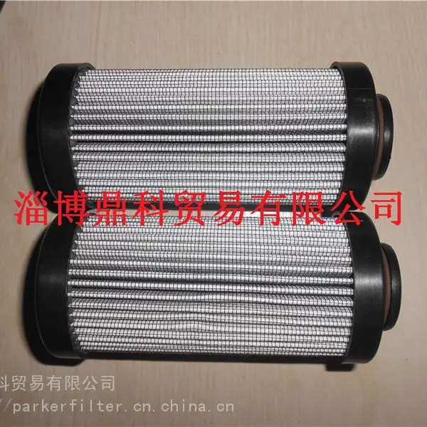 供应PARKER派克油除杂质过滤器滤油器滤芯932019报价