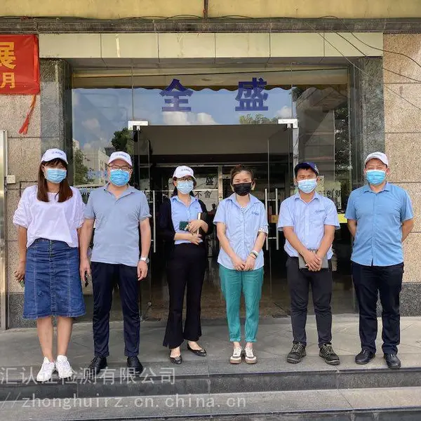 广东汽车配件行业职业危害工作场所检测服务