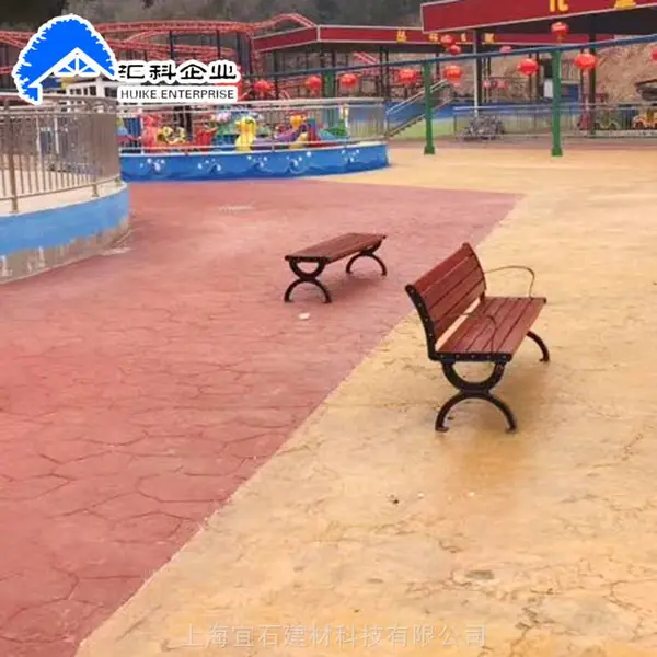 真石丽景区停车场仿大理石压花地坪施工报价压花强化料脱模粉