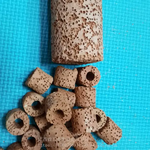 远红外细菌屋 生物环 水族箱过滤材料 陶瓷石英环