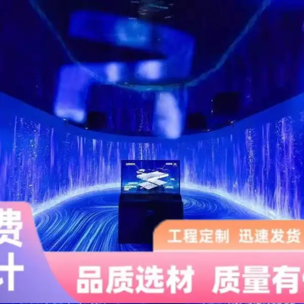 ʡ������ʽ�����ư�KTV�籾ɱ����3DȫϢ¥��ͶӰ����������