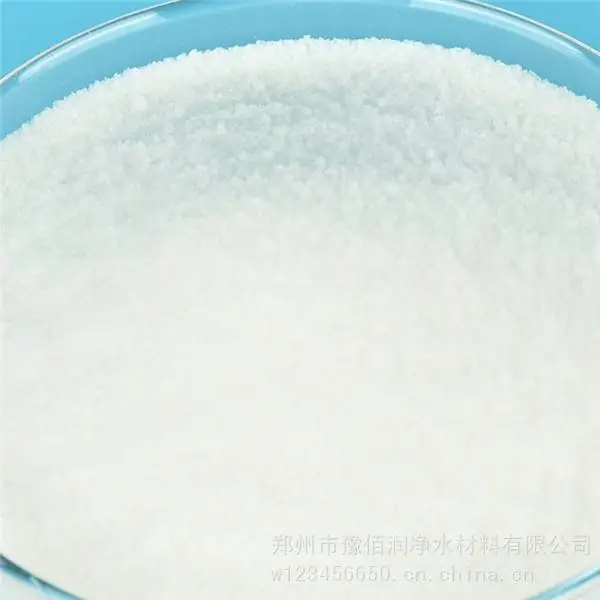 聚丙烯酰胺可不可以与聚合氯化铝同时投加 效果会不会影响
