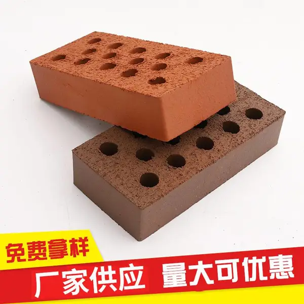 清水墙红砖 多孔烧结砖 天津北京实心砖清水砖