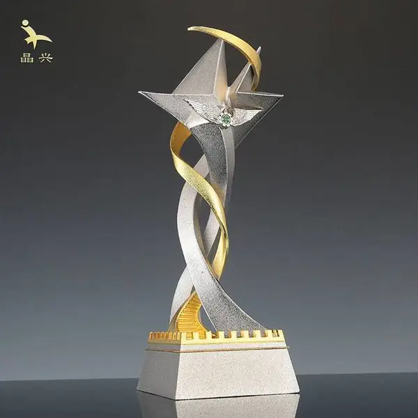 嘉奖纪念经销商颁奖礼品定制企业奖杯锌合金奖杯奖牌广州工厂