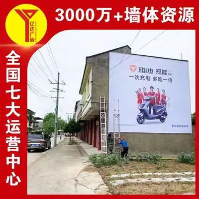 ����ǽ����,�������ǽ����Ϳ���,������·��ȫ�����ȫ