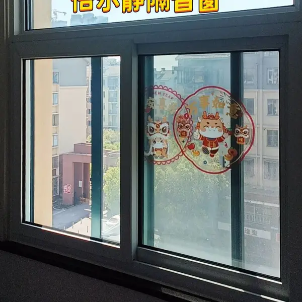 张家港隔音窗加装多层真空夹胶中空防马路临街噪音玻璃上门安装苏州昆山