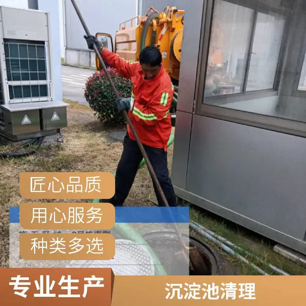 �����������黯��� �������ͳ� ����ˮ����ѹ����ͨ