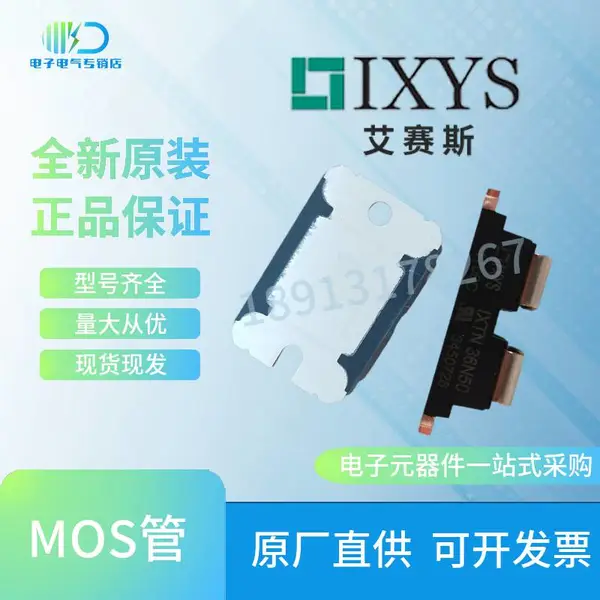 IXYS����˹MOS��IXFN62N80Q3 IXFN66N85Xȫ��ԭװ��ЧӦ�ܹ����ȫ