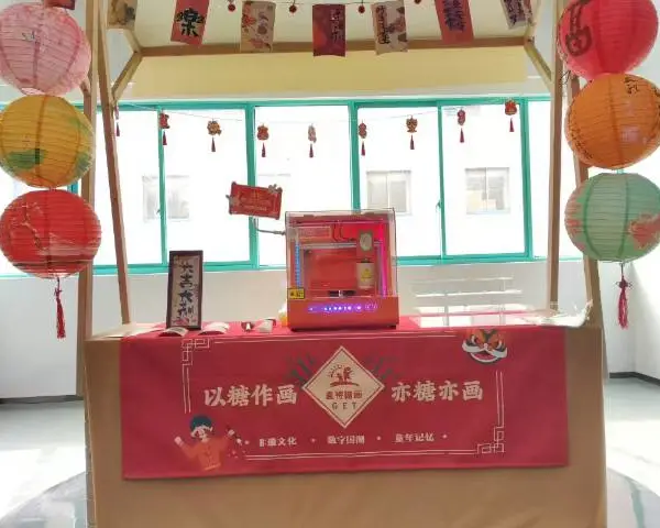 余姚轻资产糖画机简单操作 欢迎来电 无锡市盖特智能科技供应