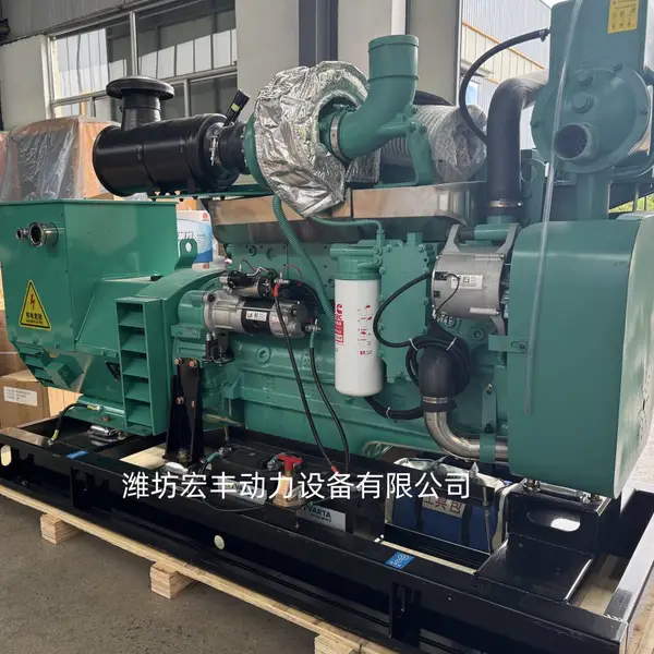 120千瓦斯坦福船用发电机组 6CTA8.3-GM175 配瓦尔塔电瓶