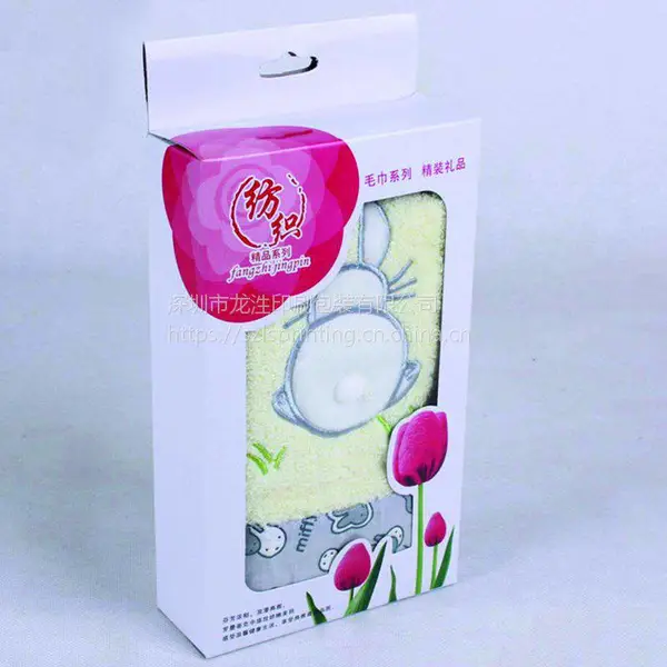 坪地产品彩盒设计定做 产品外包装彩盒定做 电子五金食品包装盒定做