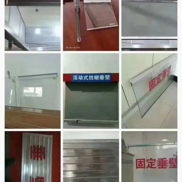 �ӱ��綯����̴���Դͷ���ҡ����ֲ��ʰ��趨�Ʊ���