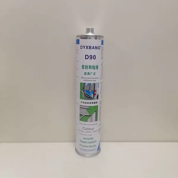 DYXBANG ***���ܷ⽺DY90 ����ͻ�������ϻ������õĿ�����������