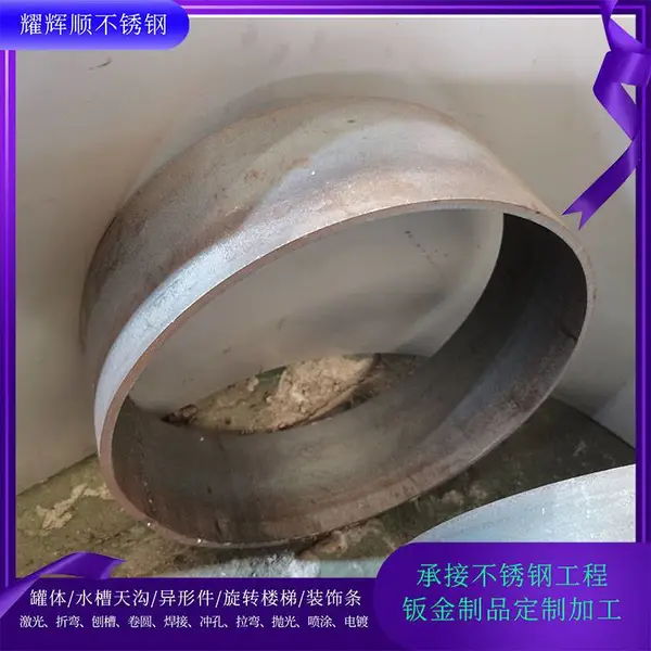 316L闭口化工开口304不锈钢料钢桶升不锈钢桶油桶 316圆桶卷圆