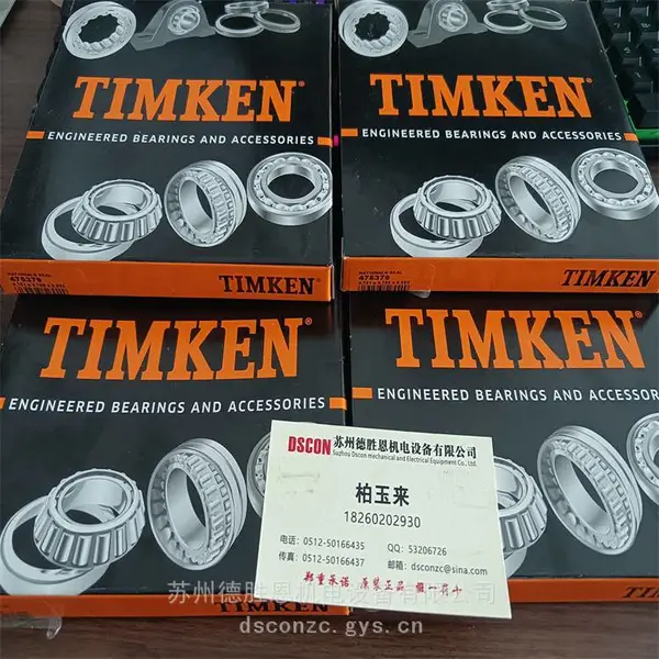 TIMKEN GYA106RR GYA106RR - 34.925 72 TIMKEN 宽内