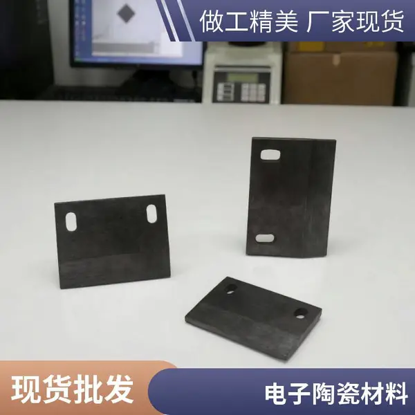 无压烧结碳化硅陶瓷片加工40*40*1~10mm防火耐磨实验板陶瓷散热片