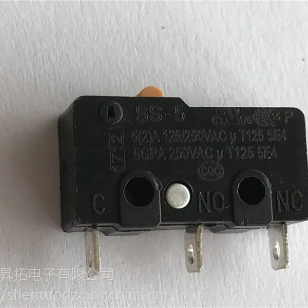 ΢������SS-5 3��С��΢������ 5������ С�ҵ������� �����֤ Ʒ��***