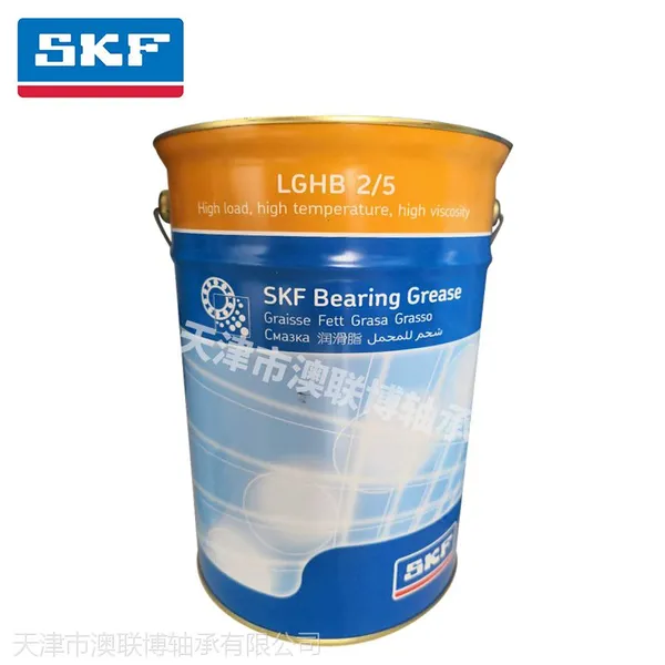 SKF��֬ SKF��֬ LGHB2/18 ����������֬ LGHB2/5