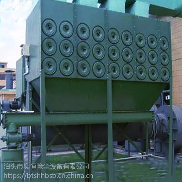 单机脉冲滤筒除尘器实恒等离子切割机除尘器金属打磨除尘器