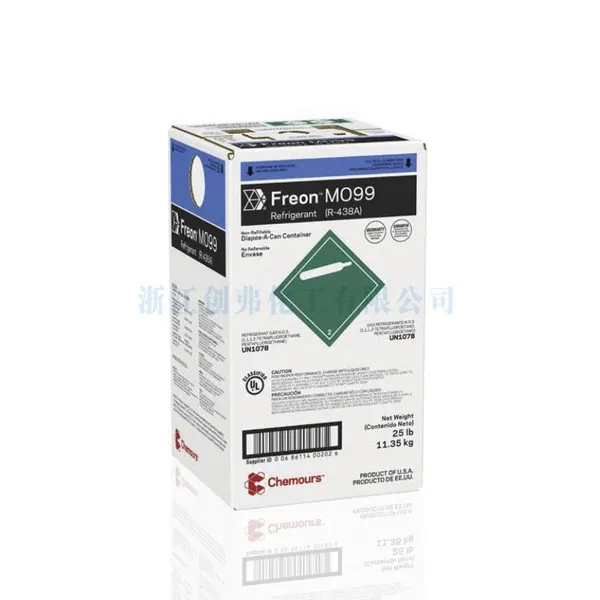 氟代烃MO99科慕(前杜邦)Chemours R438A致制冷剂freonMO99氟利安R-438A