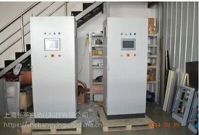 自动化生产线 及控制系统 自动化系统集成 西门子PLC