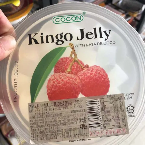盒装酸奶连续包装封口机 饮料 果汁连续封杯包装机 自动灌装封口机