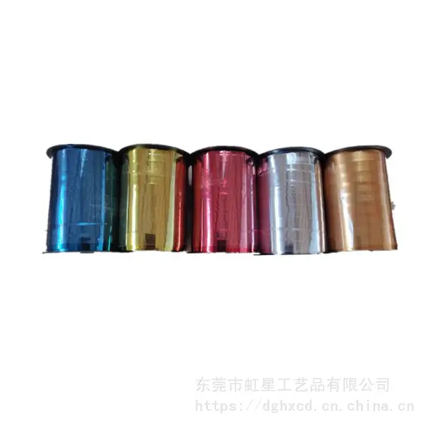 厂家直销10MM*100M彩带卷 汽车拉花 婚庆拉花 包装拉花