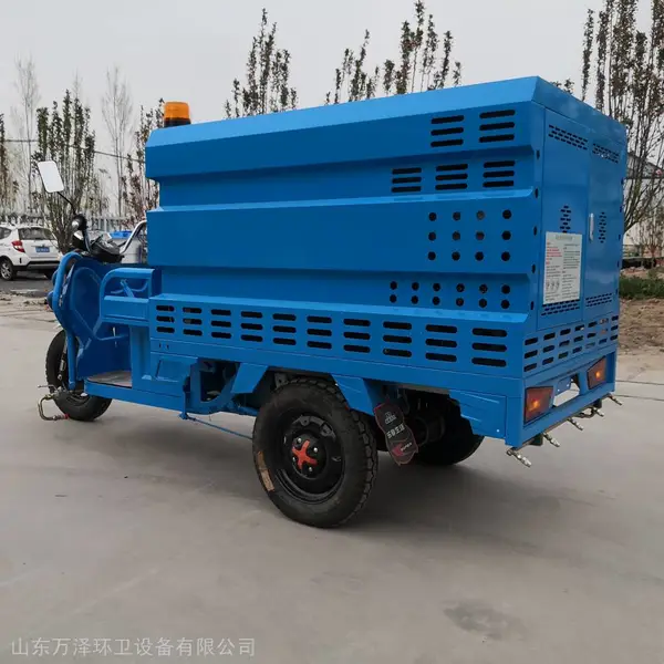 电动高压清洗车价格 小型高压清洗车厂家 环卫高压冲洗车