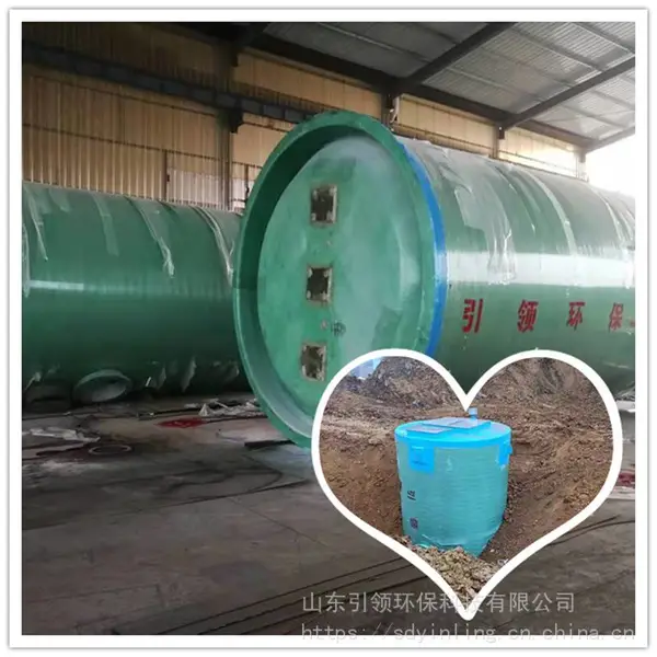 一体化泵站 污水一体化预制泵站 地埋一体化泵站