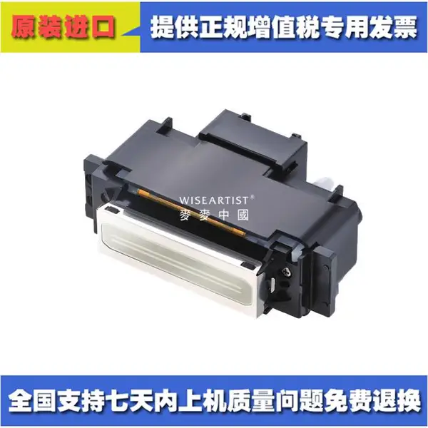 理光GH2220喷头 小理光喷头 理光G20喷头 UV平板机喷头 全国联保 现货供应