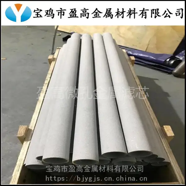 山东不锈钢烧结滤筒 不锈钢烧结过滤材料