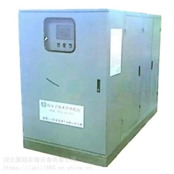 供应冀超牌JC-10000节能型大功率电锅炉高分子纳米供热机组