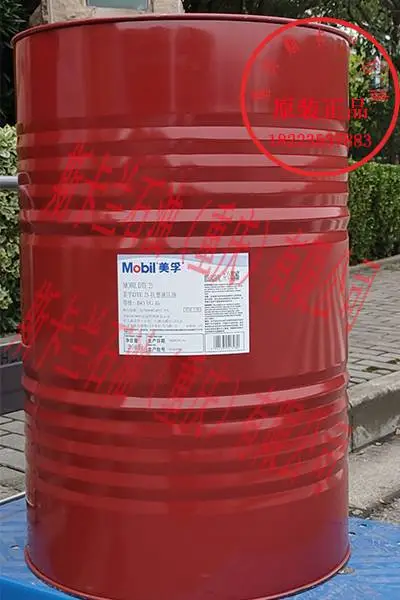 ����DTE�м����ֻ���ѭ��ϵͳ��DTE OIL Medium VG46�������ϸ���