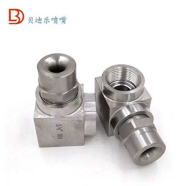 拐角90° 雾化喷淋喷嘴 传送带冷却