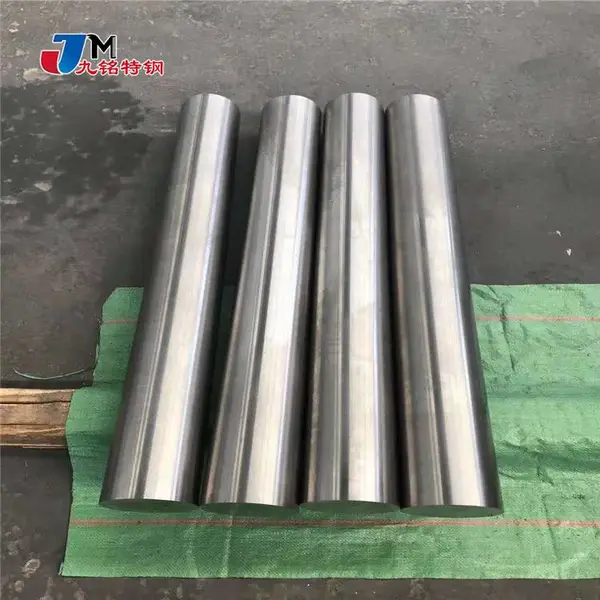 MS1时效钢 九铭特钢 模具钢1.2709欧标 MS1高强度钢 订制供应