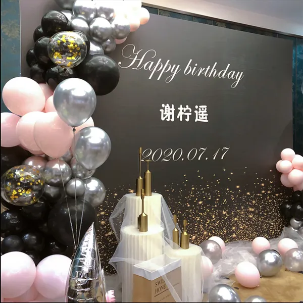常州牛年公司年会布置装饰会场场景创意策划场地气球背景墙上门布置