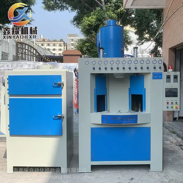 陶瓷杯自动喷砂机 陶瓷咖啡杯表面雾化磨砂效果转盘式自动喷砂机