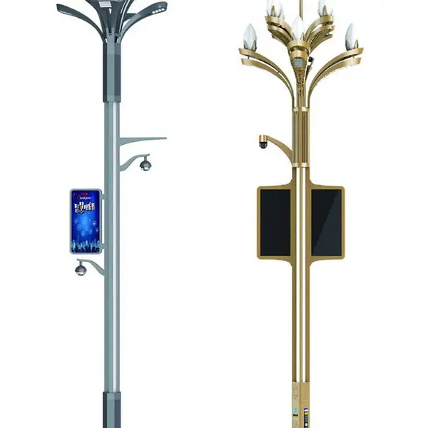 芯鹏达LED工程智能灯杆6米8米市政城市道路户外小区照明200W300W