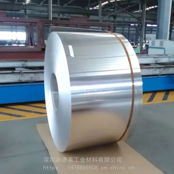 ���������Ӳ���� O̬�������� AL5052-H34�ͳ�ѹ�����¹���������